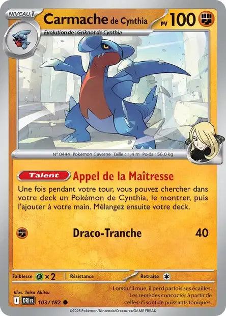 103/182 Carmache HOLO COSMOS - Rivalités Destinées