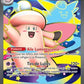 103/088 Mega Melodelfe EX - Équilibre Parfait
