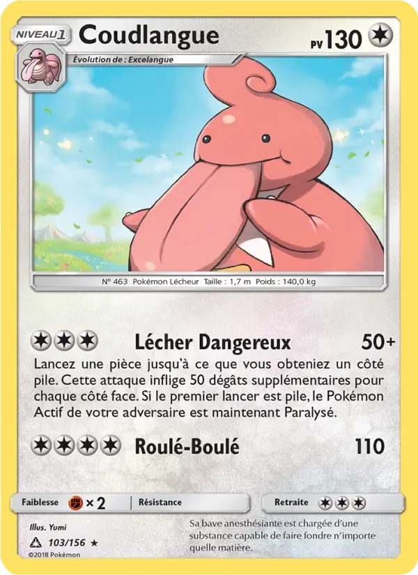 103/156 Coudlangue REVERSE - Ultra-Prisme