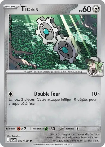 103/159 Tic de N Reverse - Aventures Ensemble