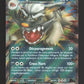 SVP086 Dogrino EX - Promo SV