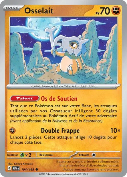104/165 Osselait REVERSE - 151
