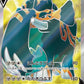 104/096 Pachyradjah V JP - Rebellion Crash