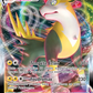 104/264 Fulgudog VMAX - Poing de Fusion