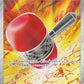 104/081 Maillet Ecrasant DRESSEUR JP - Abyss Eye