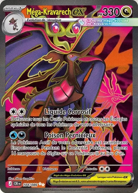 104/086 Mega Kravarech EX - Chaos Ascendant