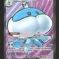 160/086 Moyade EX - Flamme Blanche