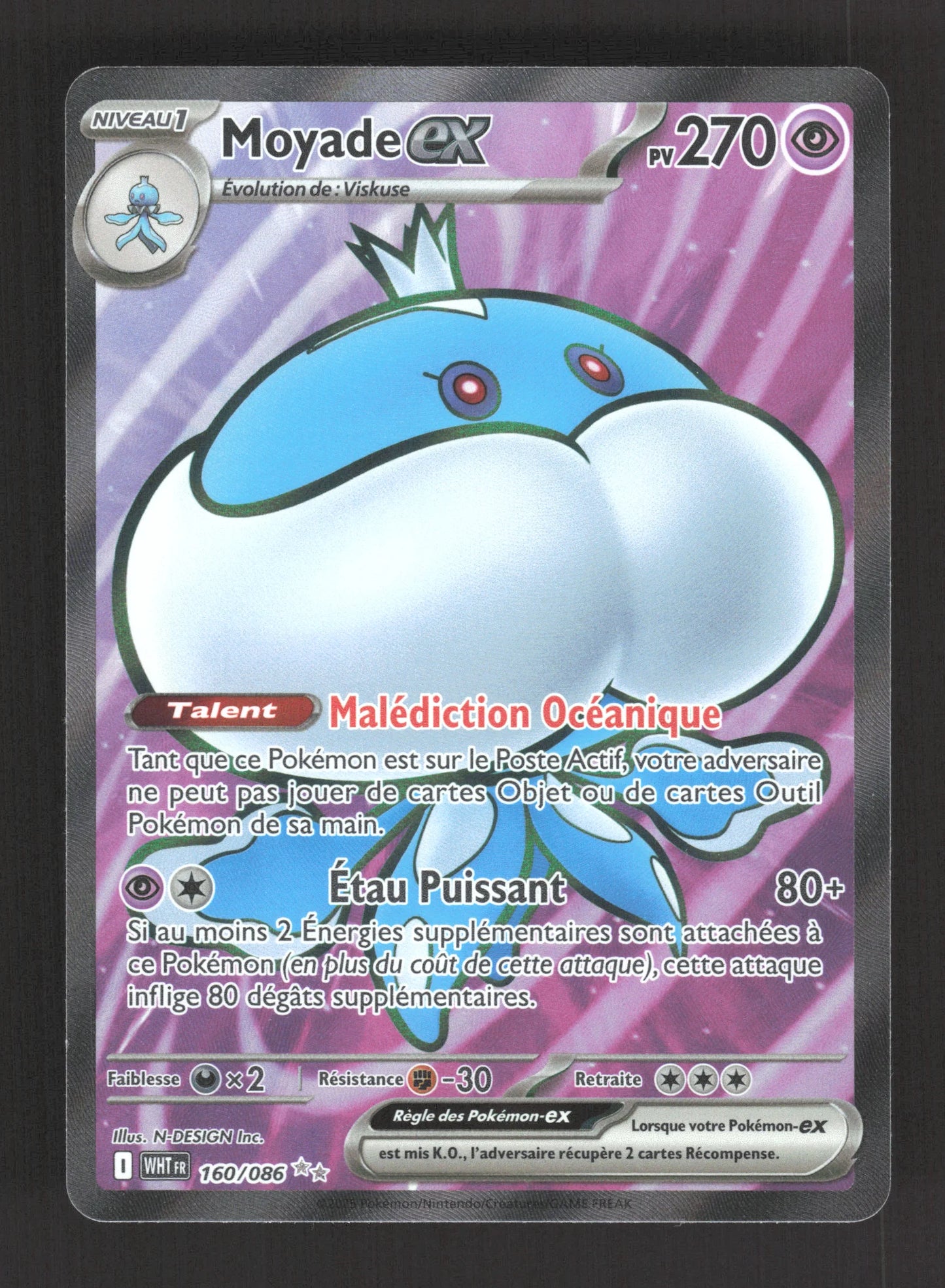 160/086 Moyade EX - Flamme Blanche