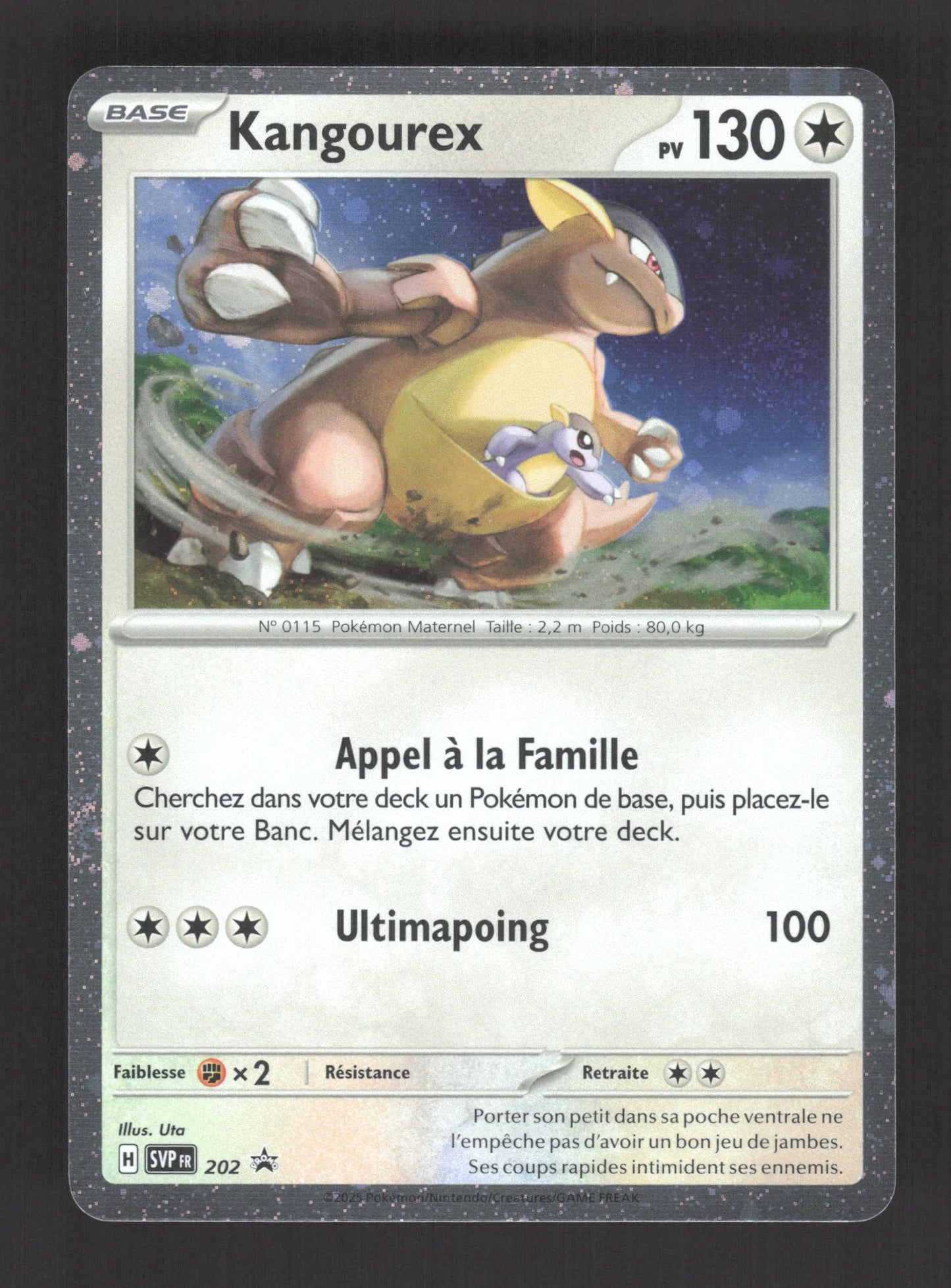 SVP202 Kangourex HOLO - Promo SV