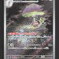 066/064 Lampignon AR JP - Paradise Dragona