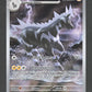 115/086 Zeblitz AR - Flamme Blanche