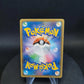 027/114 Tokopisco GX JP - GX Battle Boost