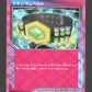 159/187 Ceinture Maximale ACE JP - Terastal Festival