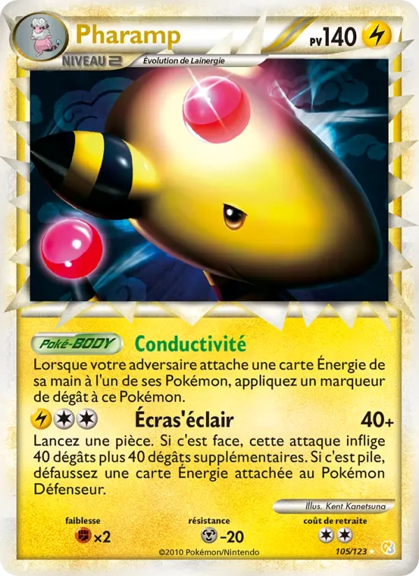 105/123 Pharamp PRIME - HeartGold SoulSilver