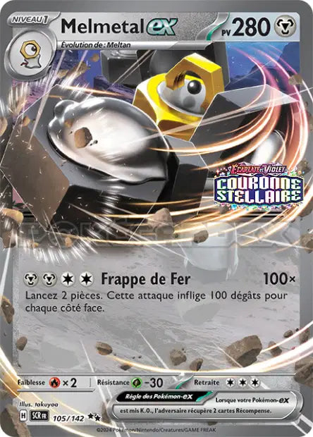 105/142 Melmetal EX STAMP - Couronne Stellaire - Stamp