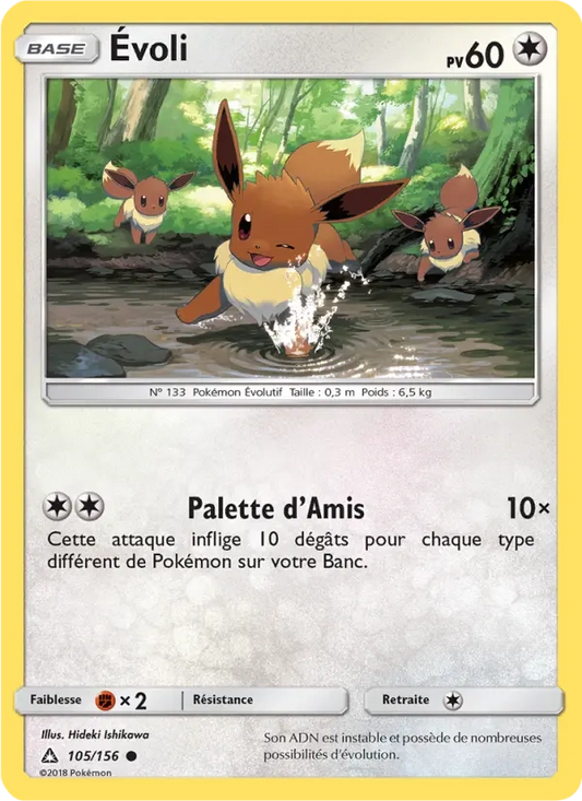 105/156 Evoli REVERSE - Ultra-Prisme