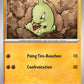 105/197 Embrylex HOLO COSMOS - Inconnu