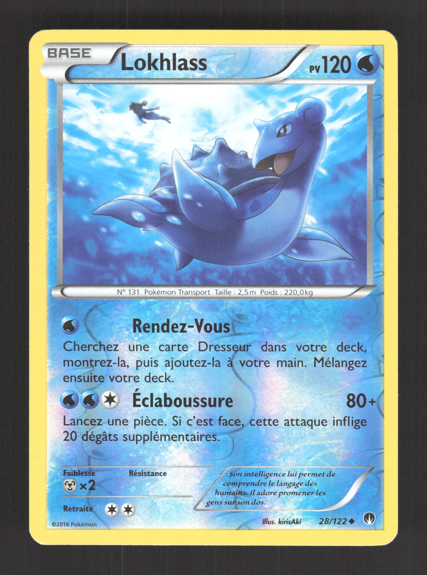 28/122 Lokhlass REVERSE - Rupture Turbo