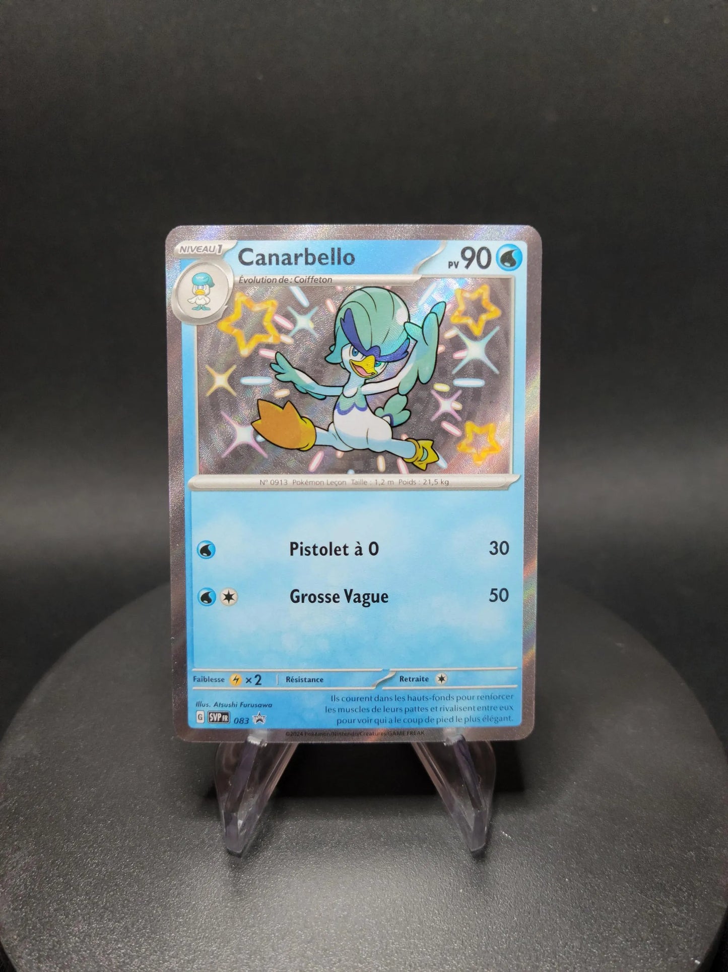 SVP083 Canarbello SHINY - Promo SV