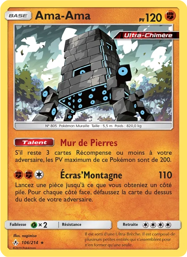 106/214 Ama Ama HOLO - Alliance Infaillible