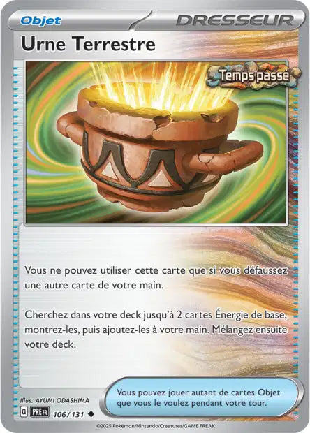 106/131 Urne Terrestre POKEBALL - Évolutions Prismatiques - Pokeball