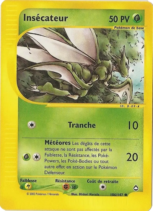 106/147 Insecateur CO - Aquapolis