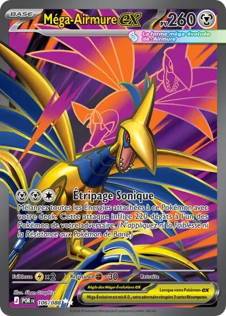 106/088 Mega Airmure EX - Équilibre Parfait