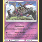 47/111 Malamandre REVERSE - Invasion Carmin