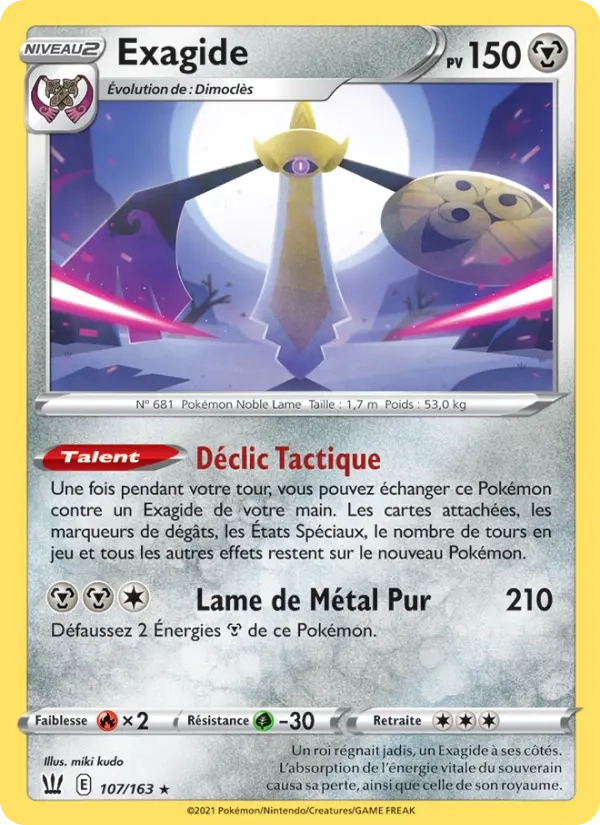 107/163 Exagide Holo - Styles de Combat