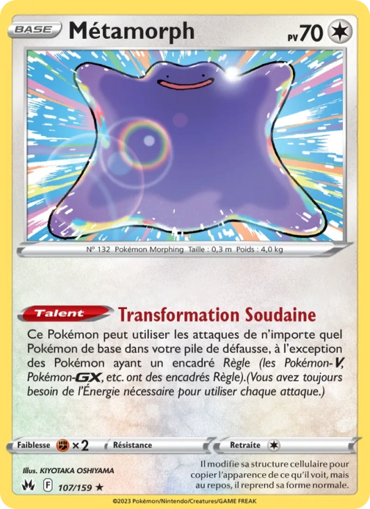 107/159 Métamorph Holo - Zénith Suprême