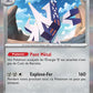 107/142 Pondralugon HOLO COSMOS - Couronne Stellaire - Holo Cosmos