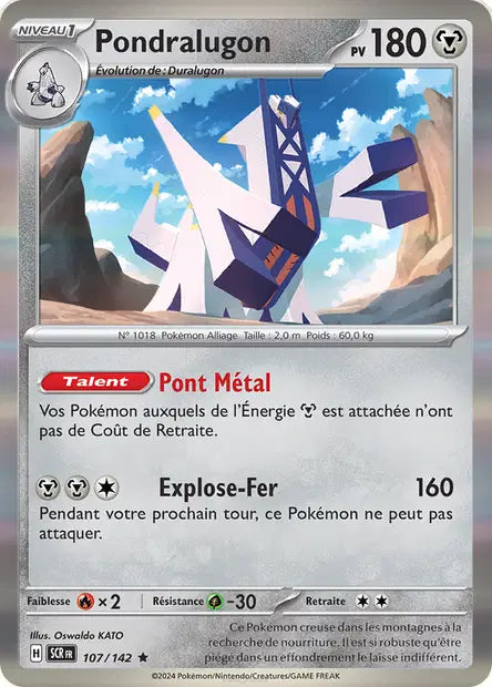 107/142 Pondralugon HOLO COSMOS - Couronne Stellaire - Holo Cosmos