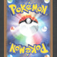 161/165 Invitation de Erika POKEBALL JP - Pokémon Card 151