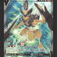 SWSH248 Hachecateur V - Promo SWSH