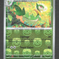 002/086 Lianaja MASTERBALL - Foudre Noire - Masterball