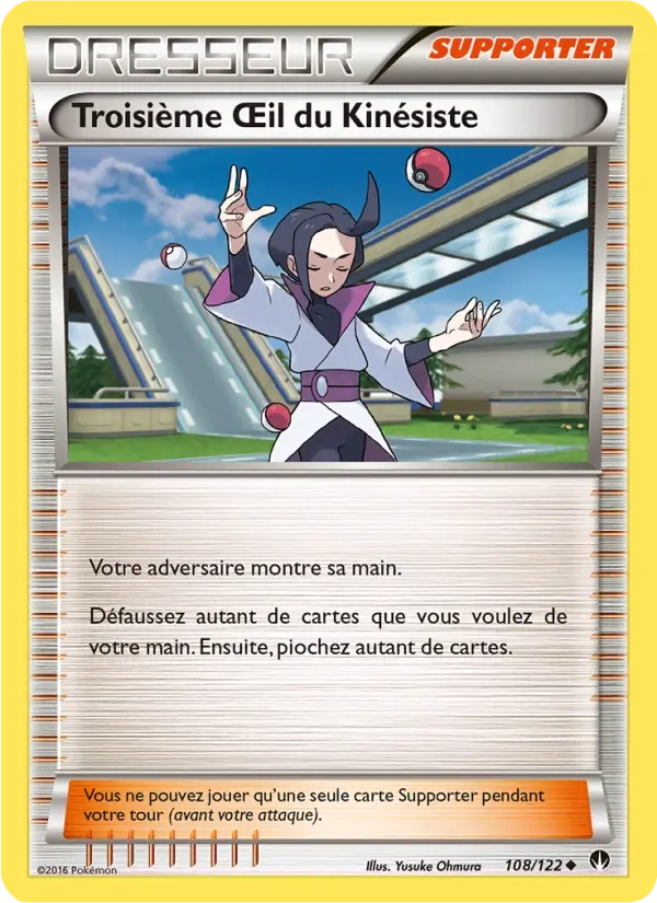 108/122 Troisieme Oeil du Kinesiste REVERSE - Rupture Turbo