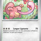 108/165 Excelangue REVERSE - 151