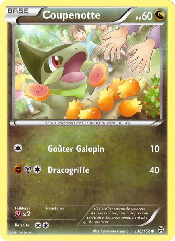 108/162 Coupenotte REVERSE - Impulsion Turbo