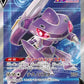 108/100 Genesect V JP - Fusion Strike