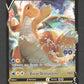 SWSH235 Dracolosse V - Promo SWSH