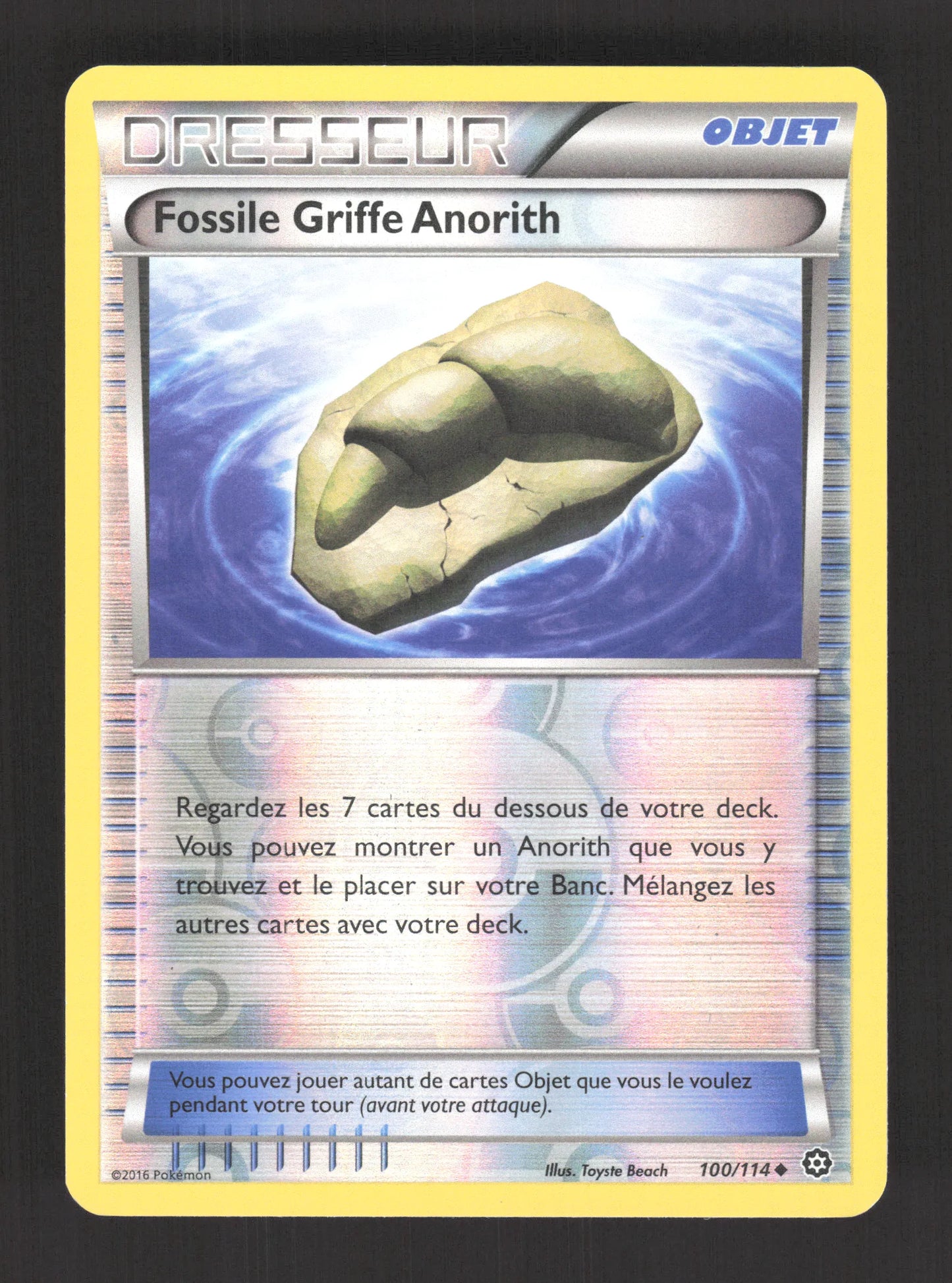 100/114 Fossile Griffe Anorith REVERSE - Offensive Vapeur