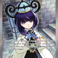 109/084 Albia DRESSEUR - Nuit Noire