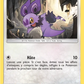 109/147 Sonistrelle REVERSE - Ombres Ardentes