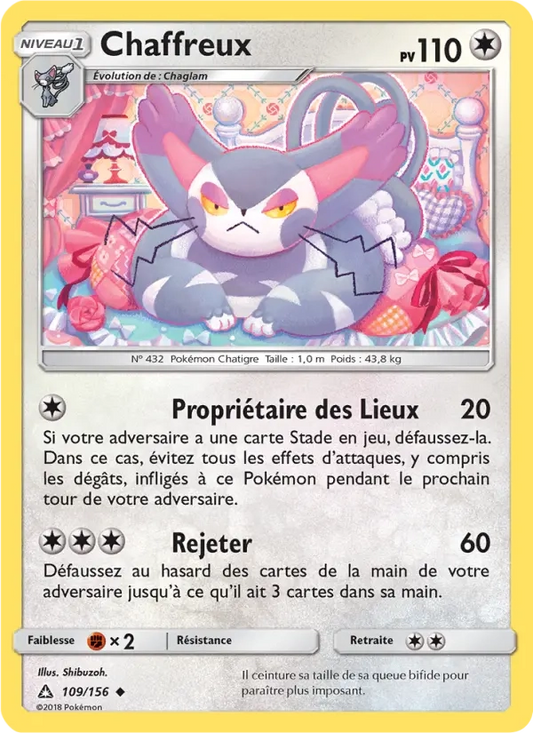 109/156 Chaffreux REVERSE - Ultra-Prisme