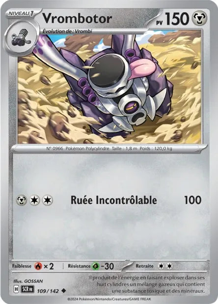 109/142 Vrombotor Reverse - Couronne Stellaire