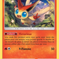 10/145 Victini HOLO - Gardiens Ascendants