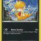 10/12 Bagigguane HOLO - McDonald's 2013