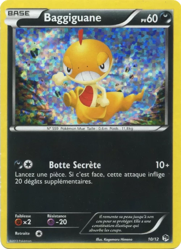 10/12 Bagigguane HOLO - McDonald's 2013