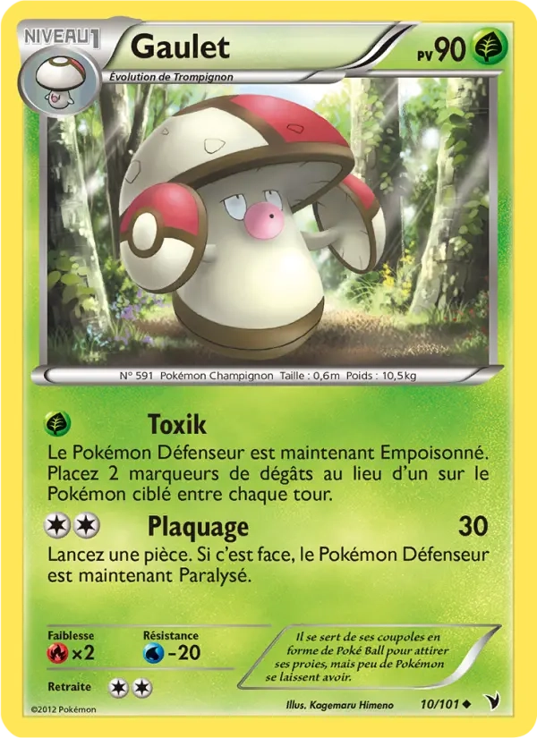 10/101 Gaulet REVERSE - Nobles Victoires