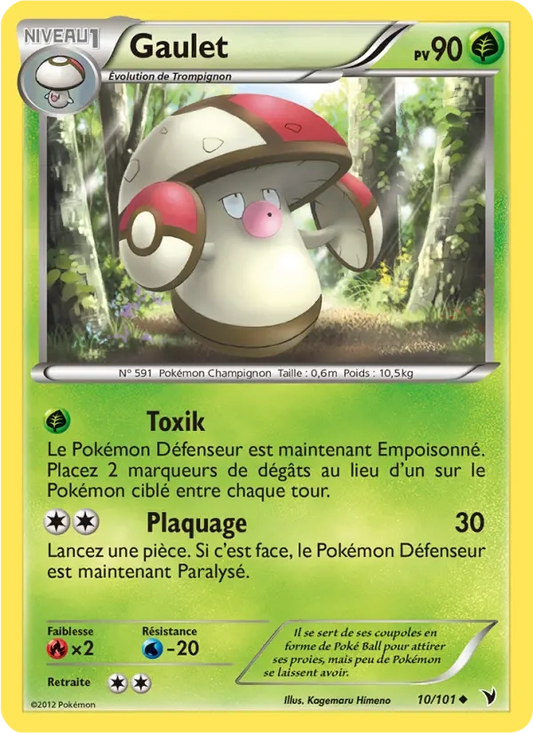 10/101 Gaulet REVERSE - Nobles Victoires